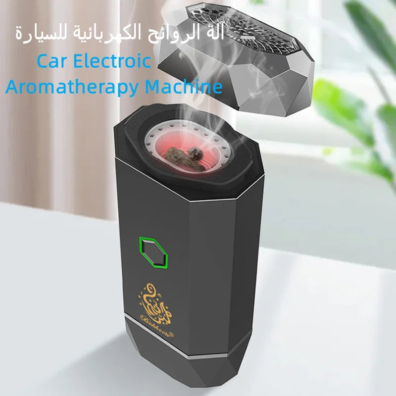 ChuHan Electric Bakhoor Incense Burner – Elegant Arabic Design for Home Decor